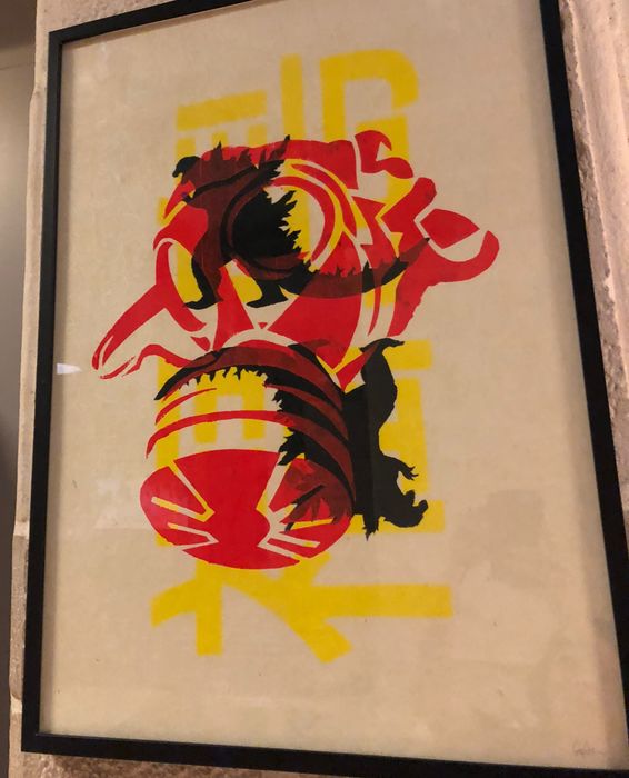 Kalostrape Ostatua Bar Restaurant Incontournable du Petit Bayonne. Ostatua eta Jatetxea Baiona, Euskal Herria. Exposition du mois d'août 2018 avec l'association Bayonnaise Artoteka